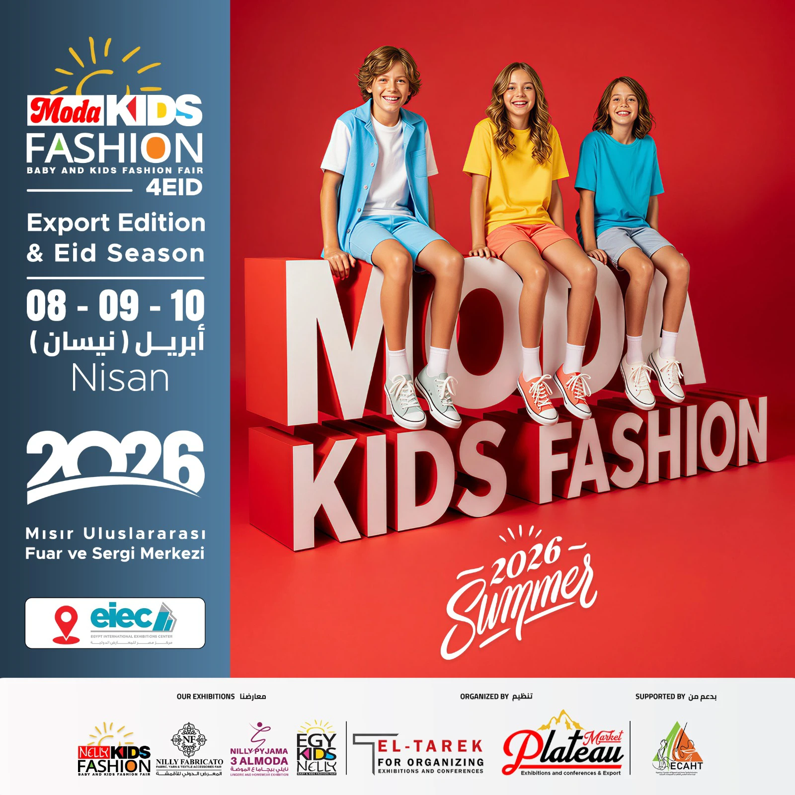 MODA KIDS FASHION 